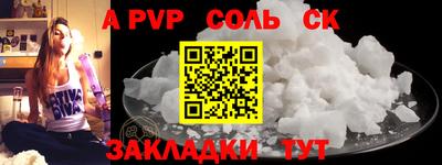 MDMA Premium VHQ Волгодонск