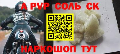 MDMA Premium VHQ Волгодонск