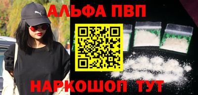 метадон Волжский