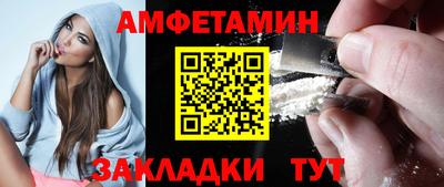 МДПВ Волгодонск