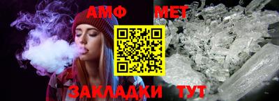 ECSTASY Волжск