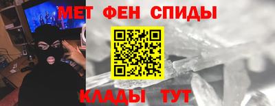 метадон Волжский