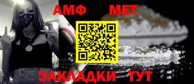 метадон Волжский