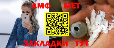 скорость mdpv Волжск