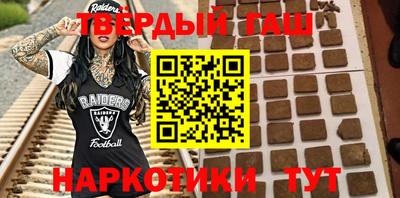 ECSTASY Волжск