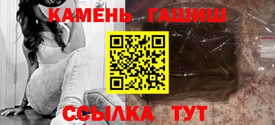 метадон Волжский