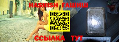 MDMA Premium VHQ Волгодонск