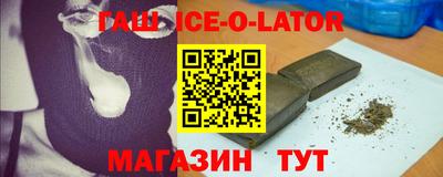 MDMA Premium VHQ Волгодонск