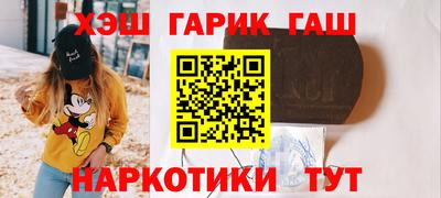метадон Волжский