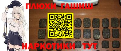 MDMA Premium VHQ Волгодонск