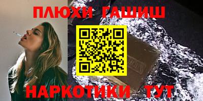 ECSTASY Волжск