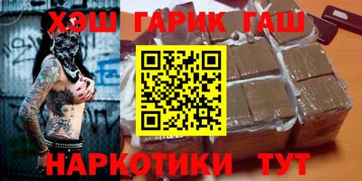марки nbome Дубна