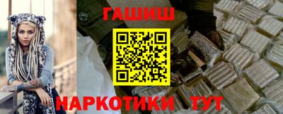 МДМА Волжский