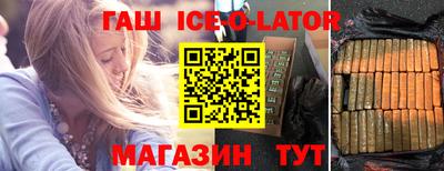 скорость mdpv Волжск