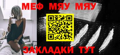 MDMA Premium VHQ Волгодонск