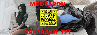 метадон Волжский