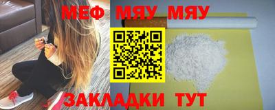 MDMA Premium VHQ Волгодонск