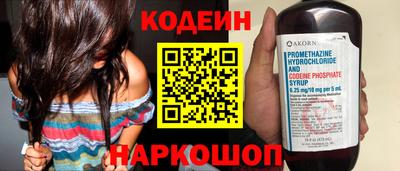 МДПВ Волгодонск