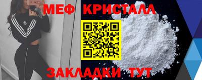 метадон Волжский
