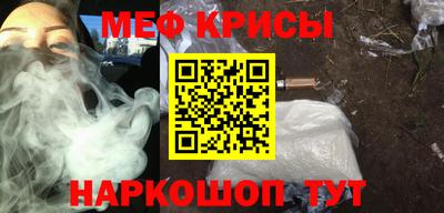 метадон Волжский