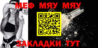 МДПВ Волгодонск