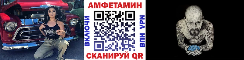 где можно купить наркотик  Дубна  Первитин Methamphetamine 