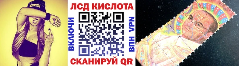 Марки N-bome 1500мкг  гидра ссылки  Дубна 