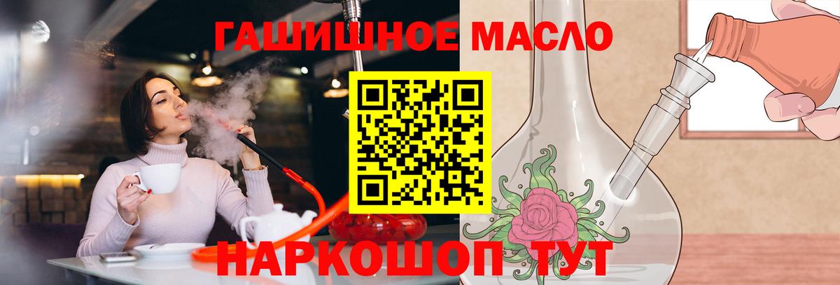 Конопля Дубна