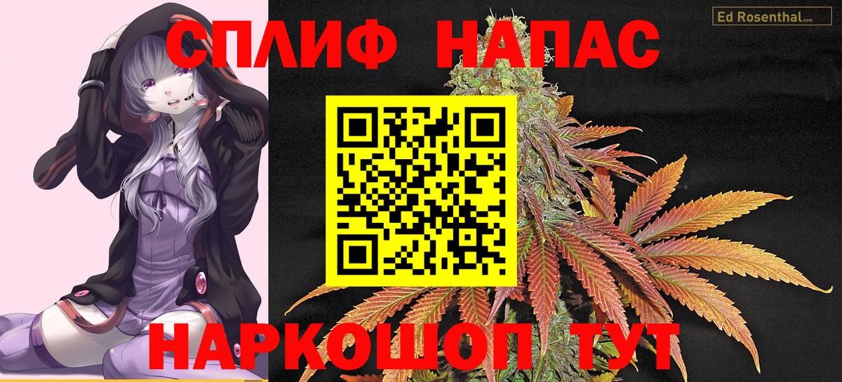 Шишки марихуана конопля  Вход с VPN  Дубна  МАРИХУАНА тримм 